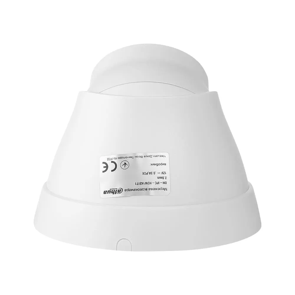 IP відеокамера Dahua DH-IPC-HDW1230T1 2MП (2.8мм)